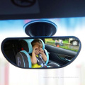 Baby Interior Rear-view Mirror